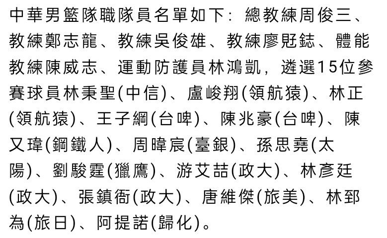 添（曾志伟 饰）、Dr Lee（陈小春 饰）、娇（张达明 饰）和年夜学生阿仔（黄又南 饰）常日在妻子或女友眼前老是必恭必敬，视为心腹。实在四人都心怀鬼胎，那就是在获得他们的另外一半信赖以后找机遇出往鬼混。Mary（毛舜筠 饰）、绮贞（原子鏸 饰）、娇妻（何超仪 饰）和阿Ling（林苑 饰）是四人的伴侣，一起头她们都觉得本身的另外一半对本身持之以恒。但四人垂垂识穿了汉子们的狡计，羞愤之余，四人订立了攻守联盟，决议一路出往鬼混，以眼还眼。汉子们知道了本身的另外一半亦起头不安于室后，年夜为严重，起头跟踪本身的妻子或女友。他们之间的危机终究可否顺遂化解？